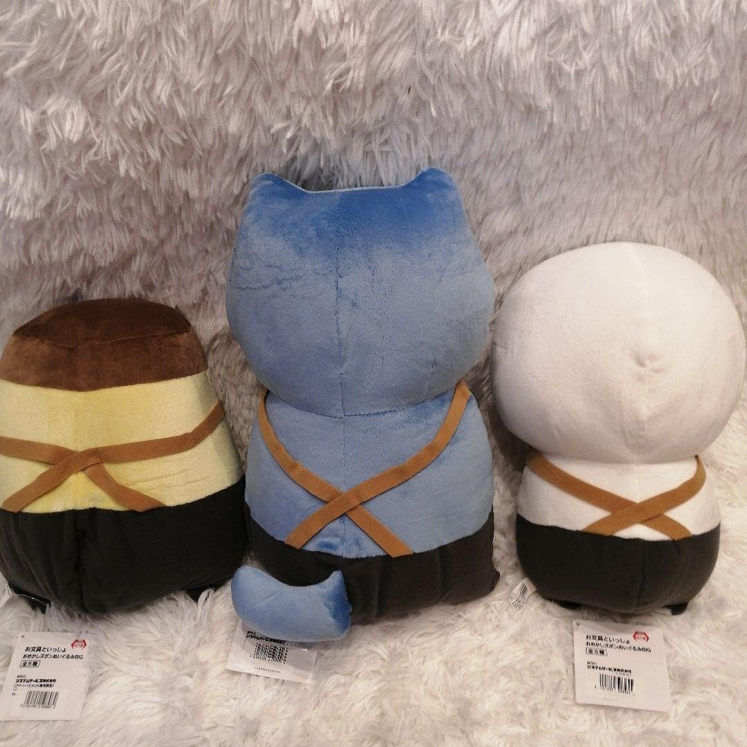 お文具といっしょ 極上のお尻 抱きまくら 数量限定！通常販売】お文具といっしょ 極上のお尻BIG抱きまくら/お